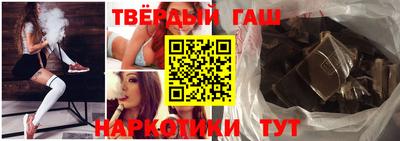 гидропоника Бийск