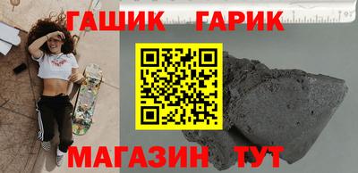 экстази Берёзовский