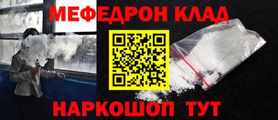 дмт Берёзовский