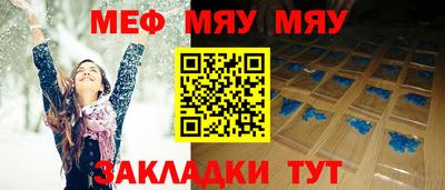 дмт Берёзовский