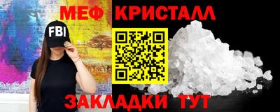 а пвп мука Бийск