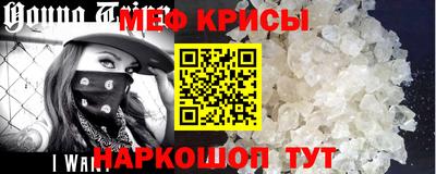 дмт Берёзовский