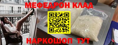 гидропоника Бийск