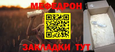 кокс Беслан