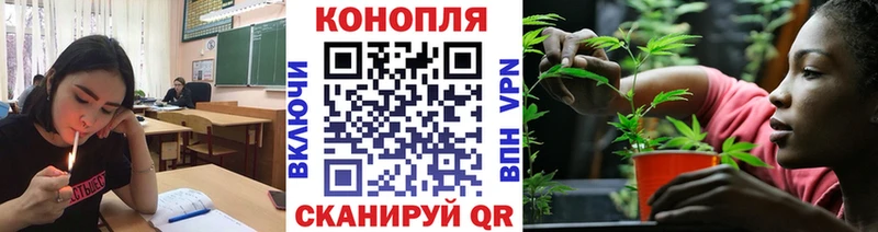 Шишки марихуана конопля  как найти закладки  МЕГА как войти  Гулькевичи 